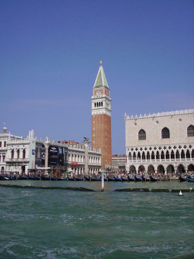 Your By St.mark's Square Venise