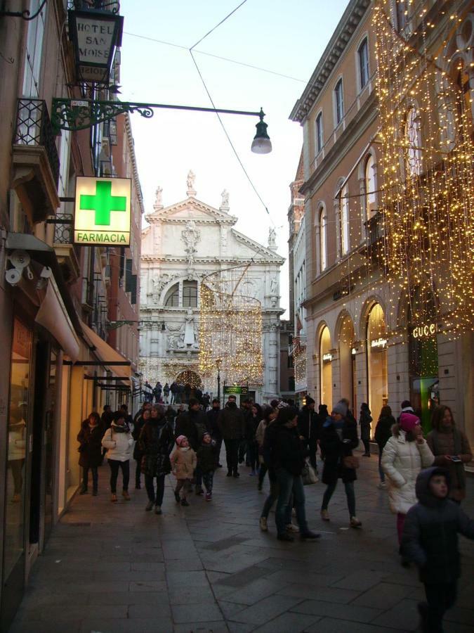 Your By St.mark's Square Appartement Venise